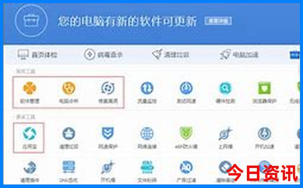 小龙虾出名的县叫什么