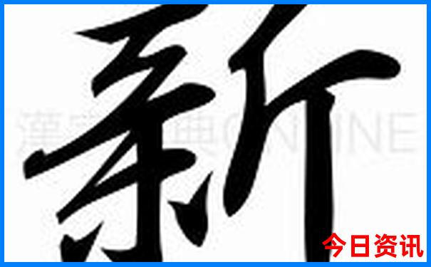 莫干山自驾游攻略最佳线路