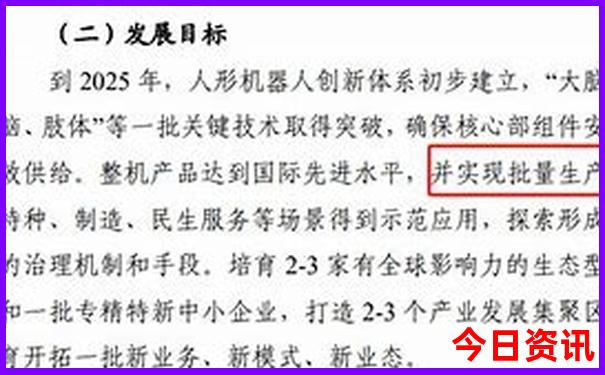 江苏有哪些旅游景点好玩