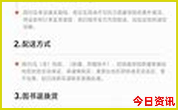 四川成都哪里好玩的景点推荐