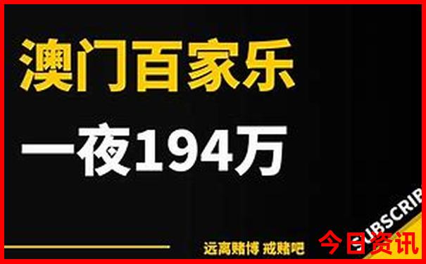 7月份适合去哪里游玩