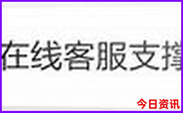 78月份带娃去哪里旅游最好